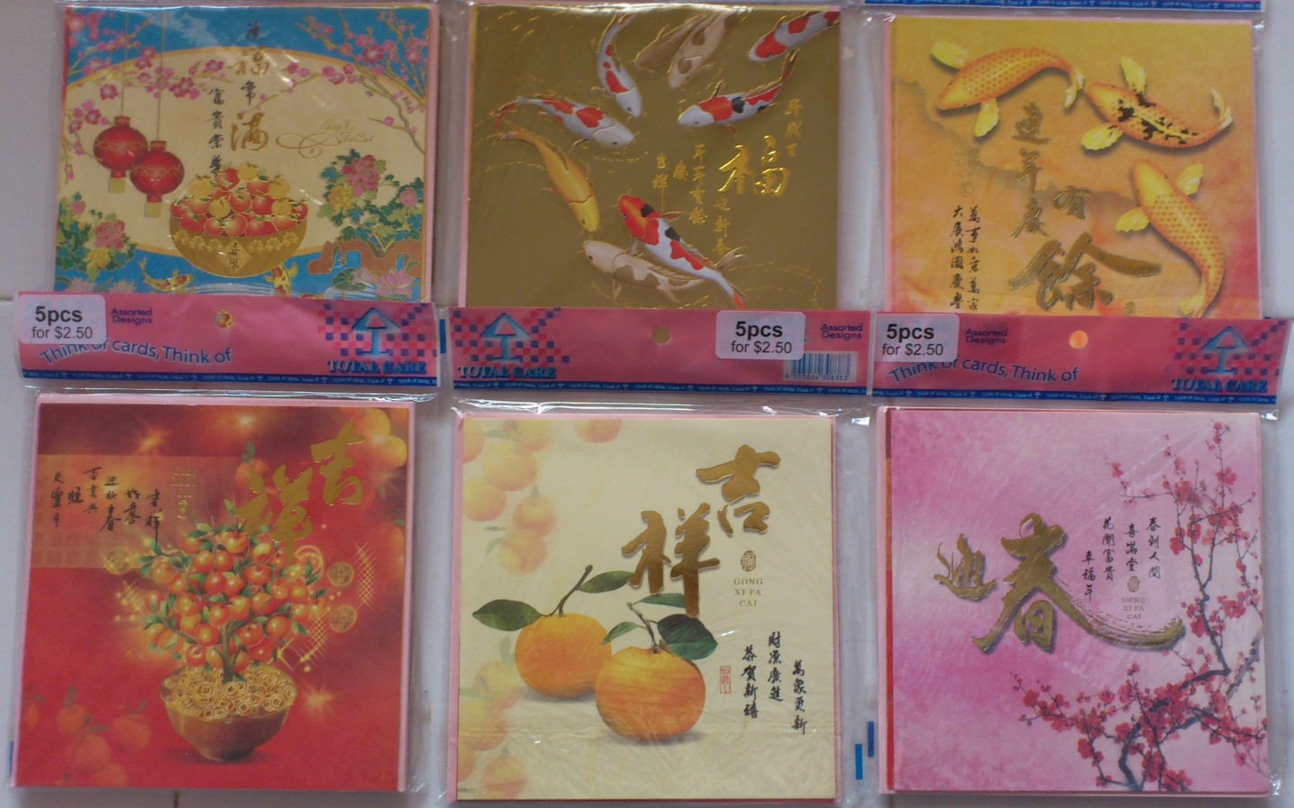 CNY Greeting Card (pack of 5)