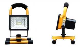 Portable Flood Light with Optional Function